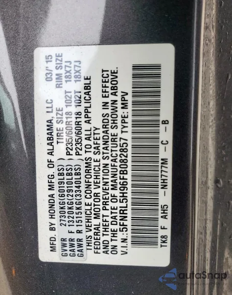 2015 Honda Odyssey Touring из США, поврежденный, VIN 5FNRL5H96FB082857